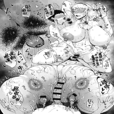 [Tanishi] Jun Ai [Chinese]