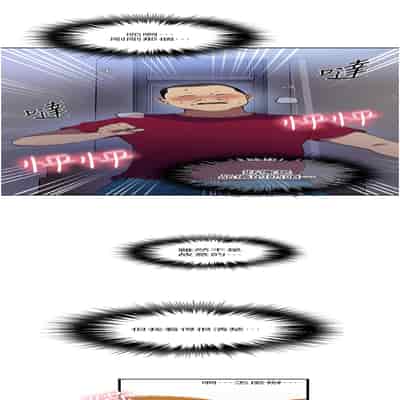 [韩漫] 秘密教学 The Class Of The Secret 181-196 (四)[中文][连载中]