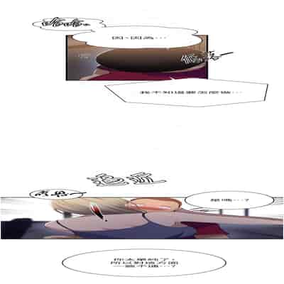 [韩漫] 秘密教学 The Class Of The Secret 181-196 (四)[中文][连载中]