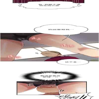 [韩漫] 秘密教学 The Class Of The Secret 181-196 (四)[中文][连载中]