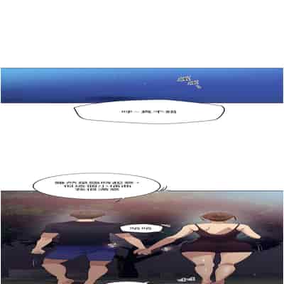 [韩漫] 秘密教学 The Class Of The Secret 181-196 (四)[中文][连载中]