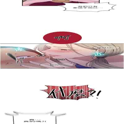 [韩漫] 秘密教学 The Class Of The Secret 181-196 (四)[中文][连载中]