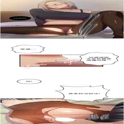 [韩漫] 秘密教学 The Class Of The Secret 181-196 (四)[中文][连载中]