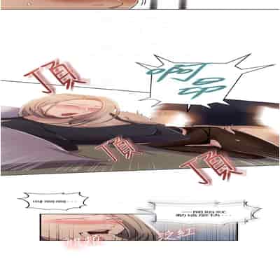 [韩漫] 秘密教学 The Class Of The Secret 181-196 (四)[中文][连载中]