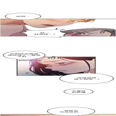 [韩漫] 秘密教学 The Class Of The Secret 181-196 (四)[中文][连载中]