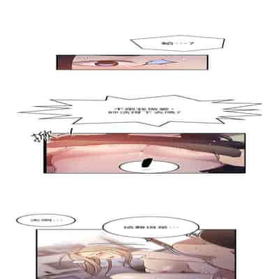 [韩漫] 秘密教学 The Class Of The Secret 181-196 (四)[中文][连载中]