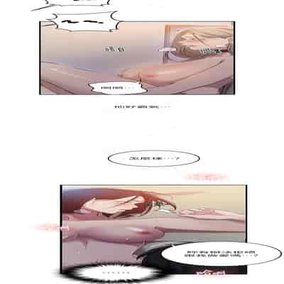 [韩漫] 秘密教学 The Class Of The Secret 181-196 (四)[中文][连载中]