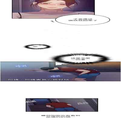 [韩漫] 秘密教学 The Class Of The Secret 181-196 (四)[中文][连载中]