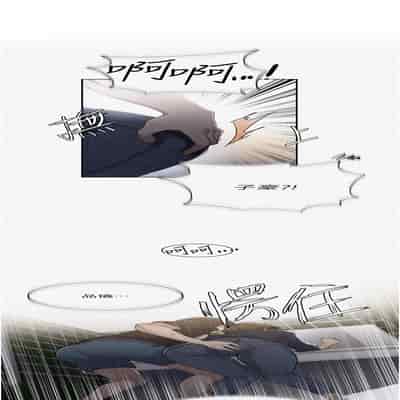 [韩漫] 秘密教学 The Class Of The Secret 181-196 (四)[中文][连载中]