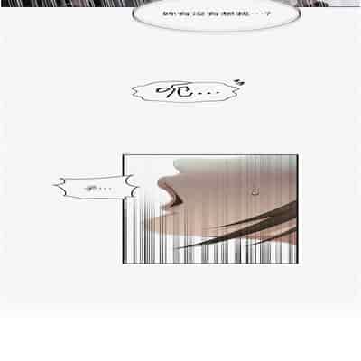 [韩漫] 秘密教学 The Class Of The Secret 181-196 (四)[中文][连载中]