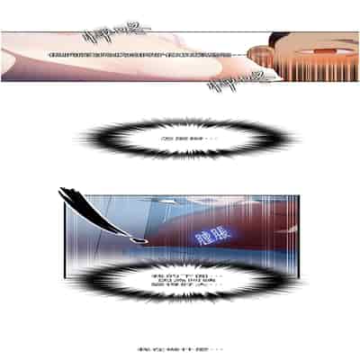 [韩漫] 秘密教学 The Class Of The Secret 181-196 (四)[中文][连载中]