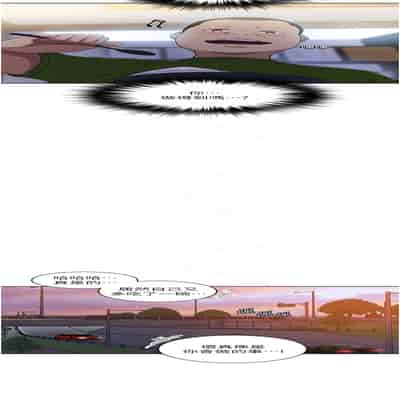 [韩漫] 秘密教学 The Class Of The Secret 181-196 (四)[中文][连载中]