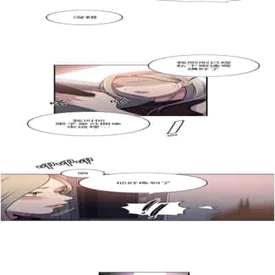 [韩漫] 秘密教学 The Class Of The Secret 181-196 (四)[中文][连载中]