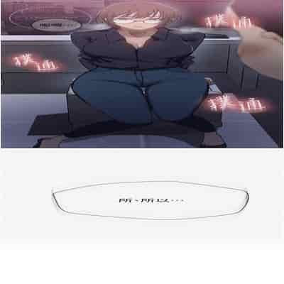 [韩漫] 秘密教学 The Class Of The Secret 181-196 (四)[中文][连载中]