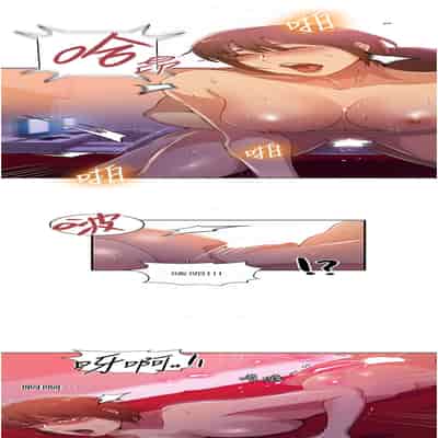 [韩漫] 秘密教学 The Class Of The Secret 181-196 (四)[中文][连载中]