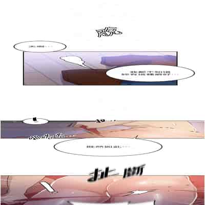 [韩漫] 秘密教学 The Class Of The Secret 181-196 (四)[中文][连载中]