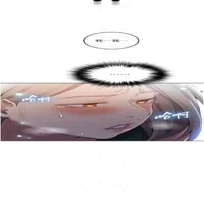 [韩漫] 秘密教学 The Class Of The Secret 181-196 (四)[中文][连载中]