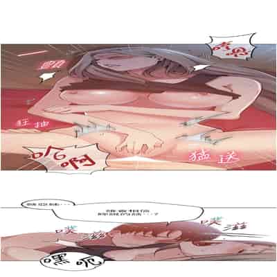 [韩漫] 秘密教学 The Class Of The Secret 181-196 (四)[中文][连载中]