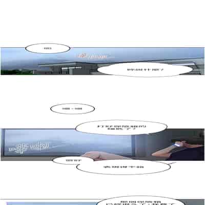 [韩漫] 秘密教学 The Class Of The Secret 181-196 (四)[中文][连载中]