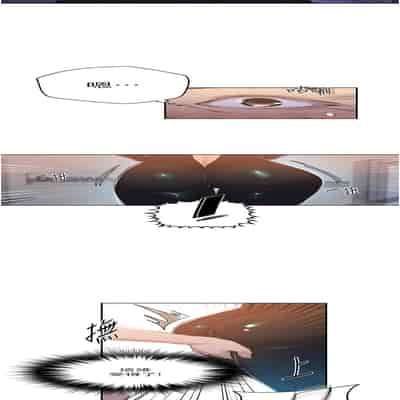 [韩漫] 秘密教学 The Class Of The Secret 181-196 (四)[中文][连载中]