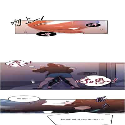 [韩漫] 秘密教学 The Class Of The Secret 181-196 (四)[中文][连载中]