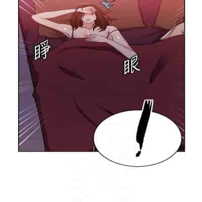 [韩漫] 秘密教学 The Class Of The Secret 181-196 (四)[中文][连载中]