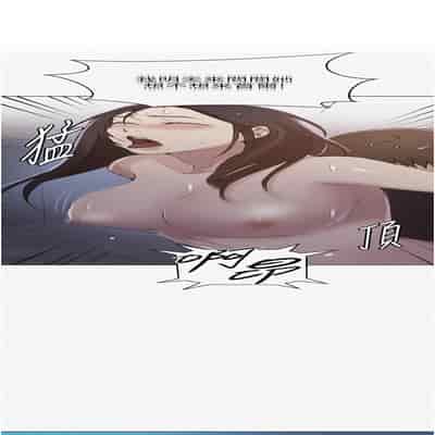 [韩漫] 秘密教学 The Class Of The Secret 181-196 (四)[中文][连载中]