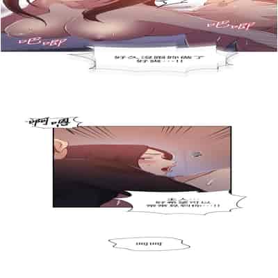 [韩漫] 秘密教学 The Class Of The Secret 181-196 (四)[中文][连载中]