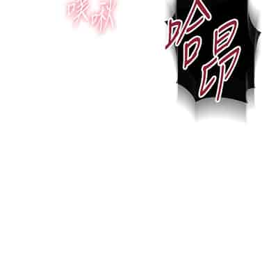 [韩漫] 秘密教学 The Class Of The Secret 181-196 (四)[中文][连载中]