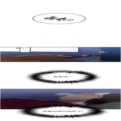 [韩漫] 秘密教学 The Class Of The Secret 181-196 (四)[中文][连载中]