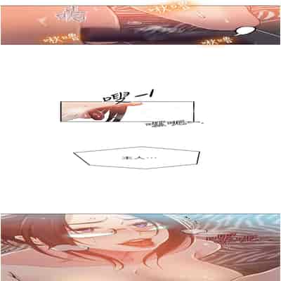 [韩漫] 秘密教学 The Class Of The Secret 181-196 (四)[中文][连载中]