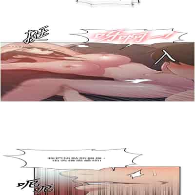 [韩漫] 秘密教学 The Class Of The Secret 181-196 (四)[中文][连载中]