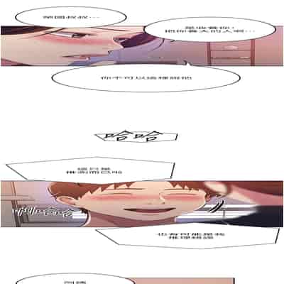 [韩漫] 秘密教学 The Class Of The Secret 181-196 (四)[中文][连载中]