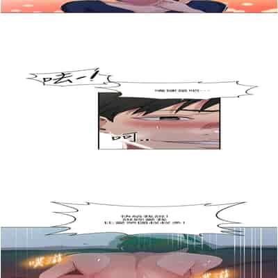 [韩漫] 秘密教学 The Class Of The Secret 181-196 (四)[中文][连载中]