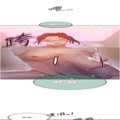 [韩漫] 秘密教学 The Class Of The Secret 181-196 (四)[中文][连载中]