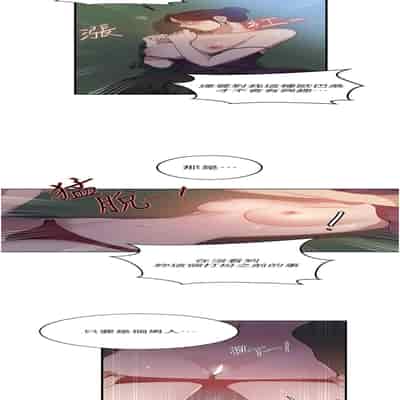 [韩漫] 秘密教学 The Class Of The Secret 181-196 (四)[中文][连载中]