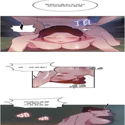 [韩漫] 秘密教学 The Class Of The Secret 181-196 (四)[中文][连载中]