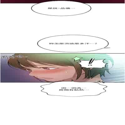 [韩漫] 秘密教学 The Class Of The Secret 181-196 (四)[中文][连载中]