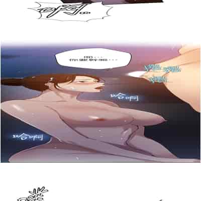 [韩漫] 秘密教学 The Class Of The Secret 181-196 (四)[中文][连载中]