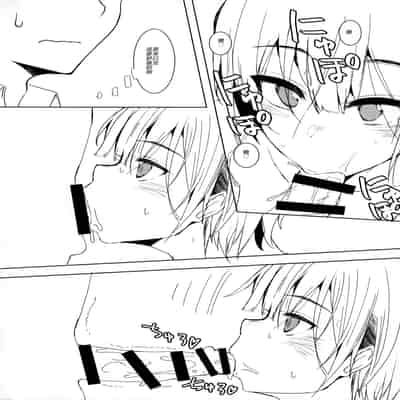 (C96) [3355 (Yuuki Chizuco)] 3355 no shirome no hon [Chinese]