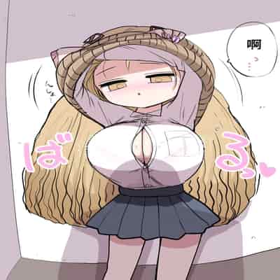 [Zurikishi] Chiisai Gal [Chinese] [醫學院好難讀CMUMT43個人翻譯]