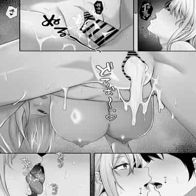 [Nannomaruya (Nannomaru)] Ie ni Yattekita Gimai ga Erosugite Tsuma ni Kakurete Yarimakuri 來到家裡的小姨子太色了瞞著妻子瘋狂做愛 [Chinese]