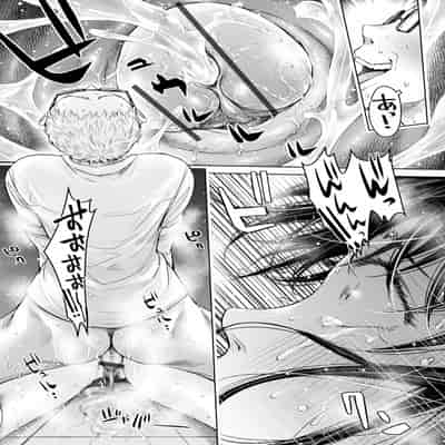 [H9] Kanojo ni Kokuhaku Suru Mae ni Tomodachi ni Nakadashi Sareta Ch 0-15 合集 [Chinese] [Digital]