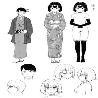 [Toono Suika] Mukunaru Hana ga Mebuku Toki [Chinese] [Digital]