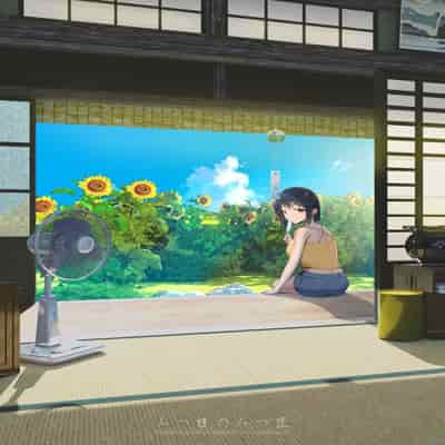 [Mitsume no Mitsumame (Yoikorogashi)] Inyou no Gi 淫孕的仪式 [Chinese] [西瓜肚神教-军师个人汉化]