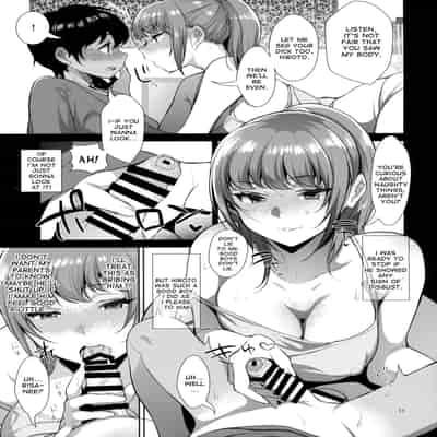 (C92) [Inariya (Inari)] Kyoudai ni Okeru Seikoushou no Kiroku [English] [desudesu]