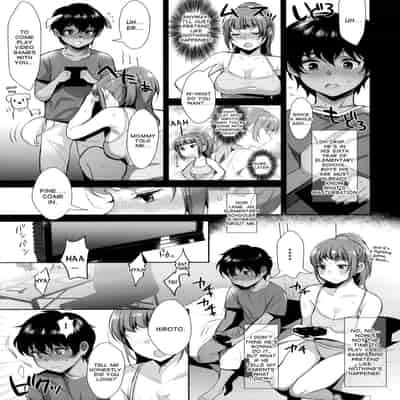 (C92) [Inariya (Inari)] Kyoudai ni Okeru Seikoushou no Kiroku [English] [desudesu]