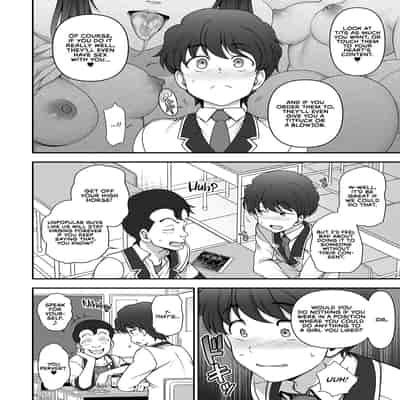 [Aiue Oka] Family Control Ch 1 (COMIC ExE 29) [English] [RedLantern] [Digital]