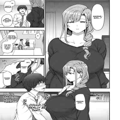 [Aiue Oka] Family Control Ch 1 (COMIC ExE 29) [English] [RedLantern] [Digital]