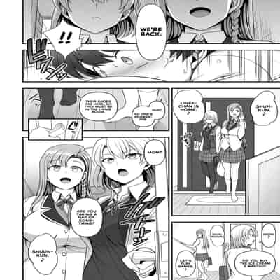 [Aiue Oka] Family Control Ch 1 (COMIC ExE 29) [English] [RedLantern] [Digital]